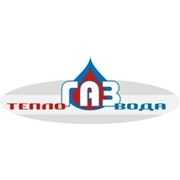 Логотип компании Компания ABI-THERM (Одесса)