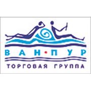Логотип компании Автомагазин ВАН-ПУР (Днепр)