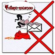 Логотип компании «Товары Почтой» (Харьков)