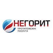 Логотип компании ТОВ «НЕГОРИТ» (Киев)