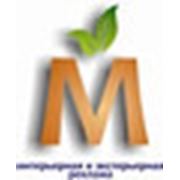 Логотип компании «Производственно-коммерческая фирма «Мандарин» (Харьков)