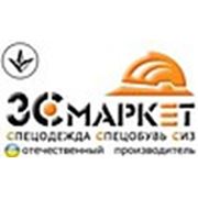 Логотип компании ООО «3СМаркет» (Киев)