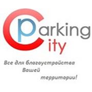 Логотип компании Cityparking (Одесса)