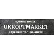 Логотип компании Интернет магазин “UKROPTMARKET“ (Одесса)