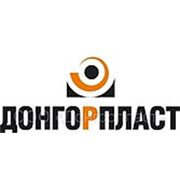 Логотип компании ООО «Донгорпласт» (Донецк)