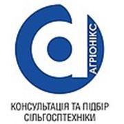 Логотип компании ООО Агрионикс (Херсон)