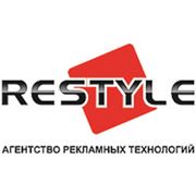 Логотип компании АРТ Рестайл (Киев)