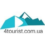 Логотип компании 4tourist - интернет-магазин туристического снаряжения (Харьков)