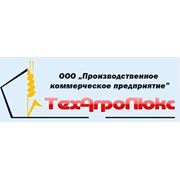 Логотип компании ООО ПКП “ТехАгроЛюкс“ (Бердянск)