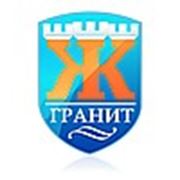 Логотип компании «Житомирські граніти» — весь спектор виробів з граніту (Москва)