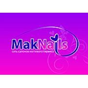 Логотип компании Компания ногтевого сервиса «MAKNAILS» (Киев)