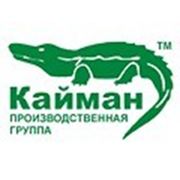 Логотип компании ПГ “Кайман“ (Луганск)