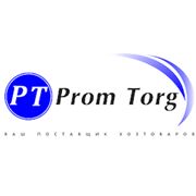 Логотип компании ПромТорг оптовый интернет-магазин хозтоваров (Харьков)