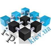Логотип компании iptell (Киев)