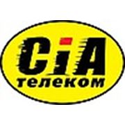 Логотип компании ТОВ «Сиа-телеком» (Киев)