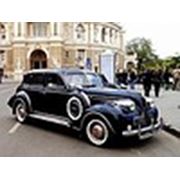 Логотип компании Свадебные авто Одесса, Лимузины на свадьбу (Одесса)