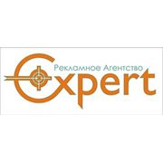 Логотип компании Expert (Одесса)