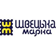 Логотип компании «Швецкая марка» (Киев)