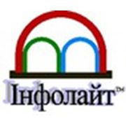 Логотип компании Інфолайт (Москва)