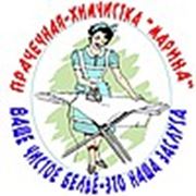 Логотип компании Прачечная-Химчистка «Марина», ФЛП Андросов Сергей Владимирович (Симферополь)