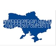 Логотип компании ТОВ “Укрресурсы-2011“ (Киев)