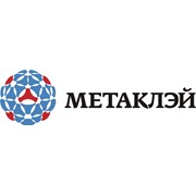 Логотип компании МЕТАКЛЭЙ (Карачев)