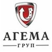 Логотип компании ООО “Агема Груп“ (Днепр)