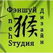 Логотип компании ФЭНШУЙ-ДИЗАЙН-СТУДИЯ «SHEN» (Киев)