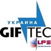 Логотип компании Гифтек-Украина- оборудование и расходные материалы для рекламы. (Киев)