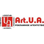 Логотип компании Art.U.A. (Донецк)