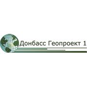 Логотип компании ООО “Донбасс Геопроект 1“ (Донецк)