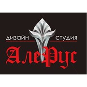 Логотип компании Алерус, ООО (Киев)