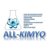 Логотип компании All-KIMYO (Ташкент)