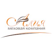 Логотип компании Алия (Бишкек)