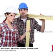 Логотип компании ОПТПРОМТОРГ (Северный лес) (Краснодар)