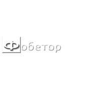 Логотип компании Фобетор, ООО (Минск)
