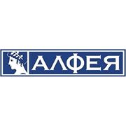 Логотип компании Аlfeya. (Киев)