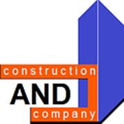 Логотип компании Строительная компания “АНД“ (Киев)