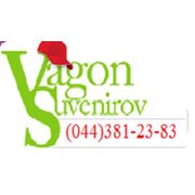 Логотип компании Вагон Сувениров (Киев)
