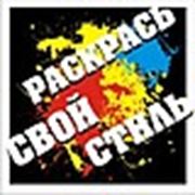Логотип компании ЧП “ДЭЛ-имидж“ (Донецк)