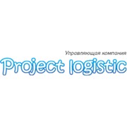 Логотип компании Управляющая компания Проект Логистик, ООО (Тольятти)