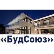Логотип компании Консалтинговая компания “БудСоюз“ (Киев)