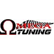 Логотип компании OMEGA -Tuning-оклейка авто пленкой, карбон, мат, антигравийная, тонировка, сигнализации, парктроники (Киев)