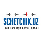 Логотип компании Schetchik.Uz (Ташкент)