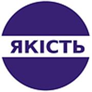 Логотип компании ФОП Зеленюк О.С. (Донецк)