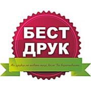Логотип компании Виробничо-комерційна фірма (Львов)