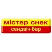 Логотип компании “Мистер Снек“ (Киев)