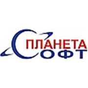 Логотип компании ООО «Планета Софт» (Сумы)
