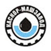 Логотип компании Каскор-Машзавод, АО (Актау)
