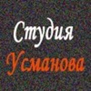 Логотип компании ФОП Усманов (Днепр)